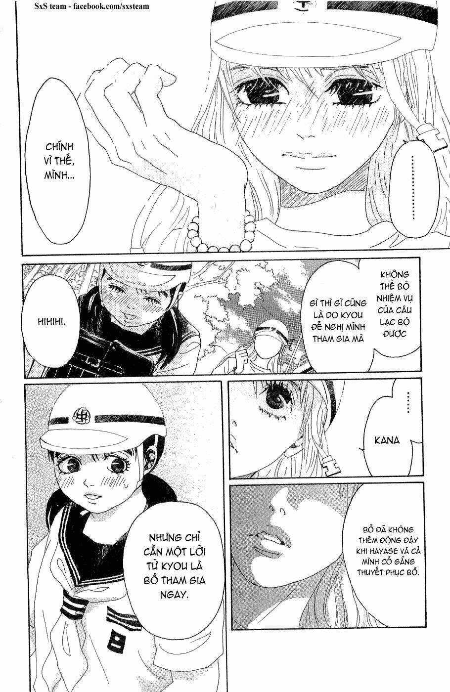 Oboreru Knife Chapter 9 trang 24