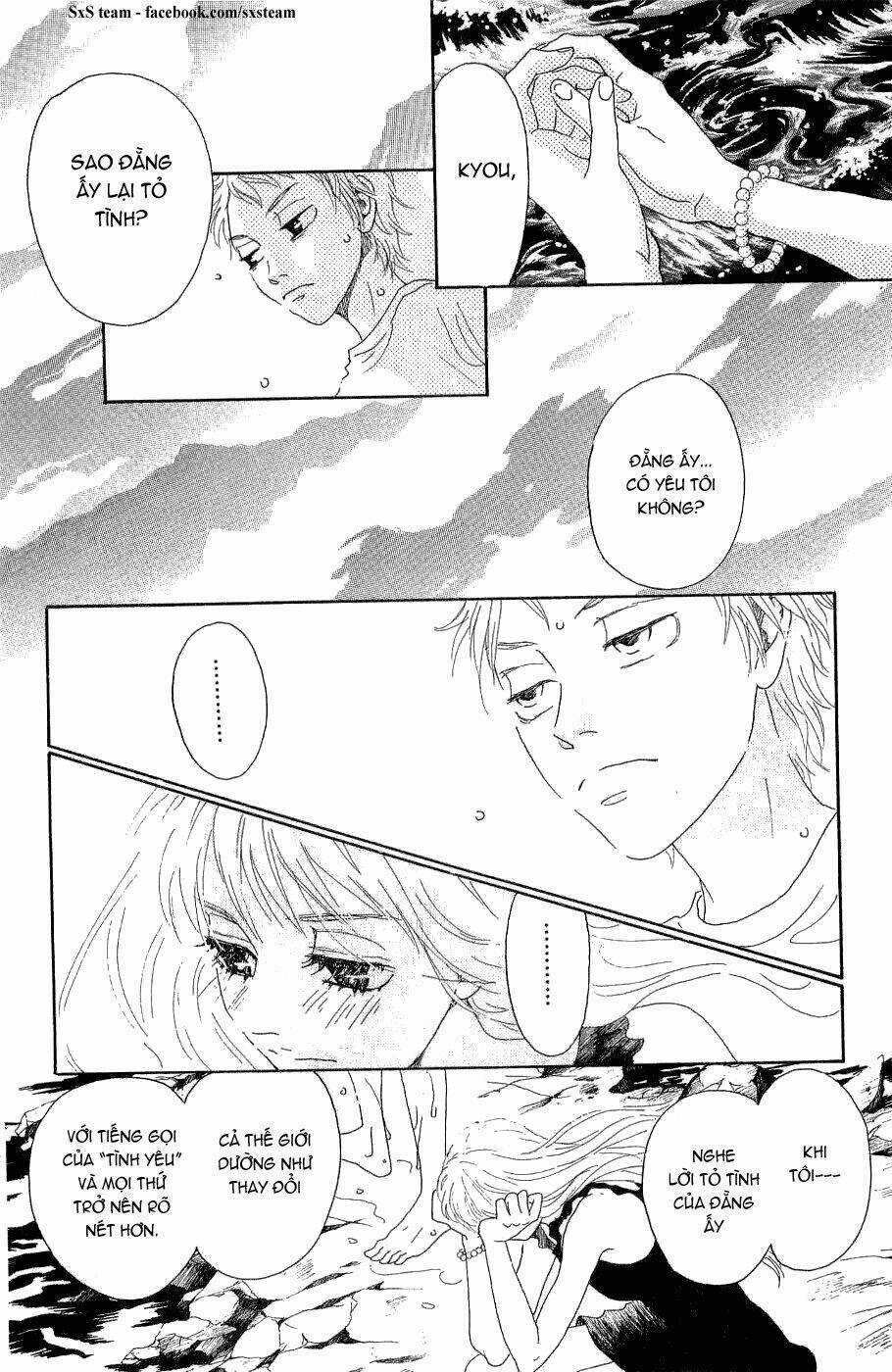 Oboreru Knife Chapter 9 trang 36