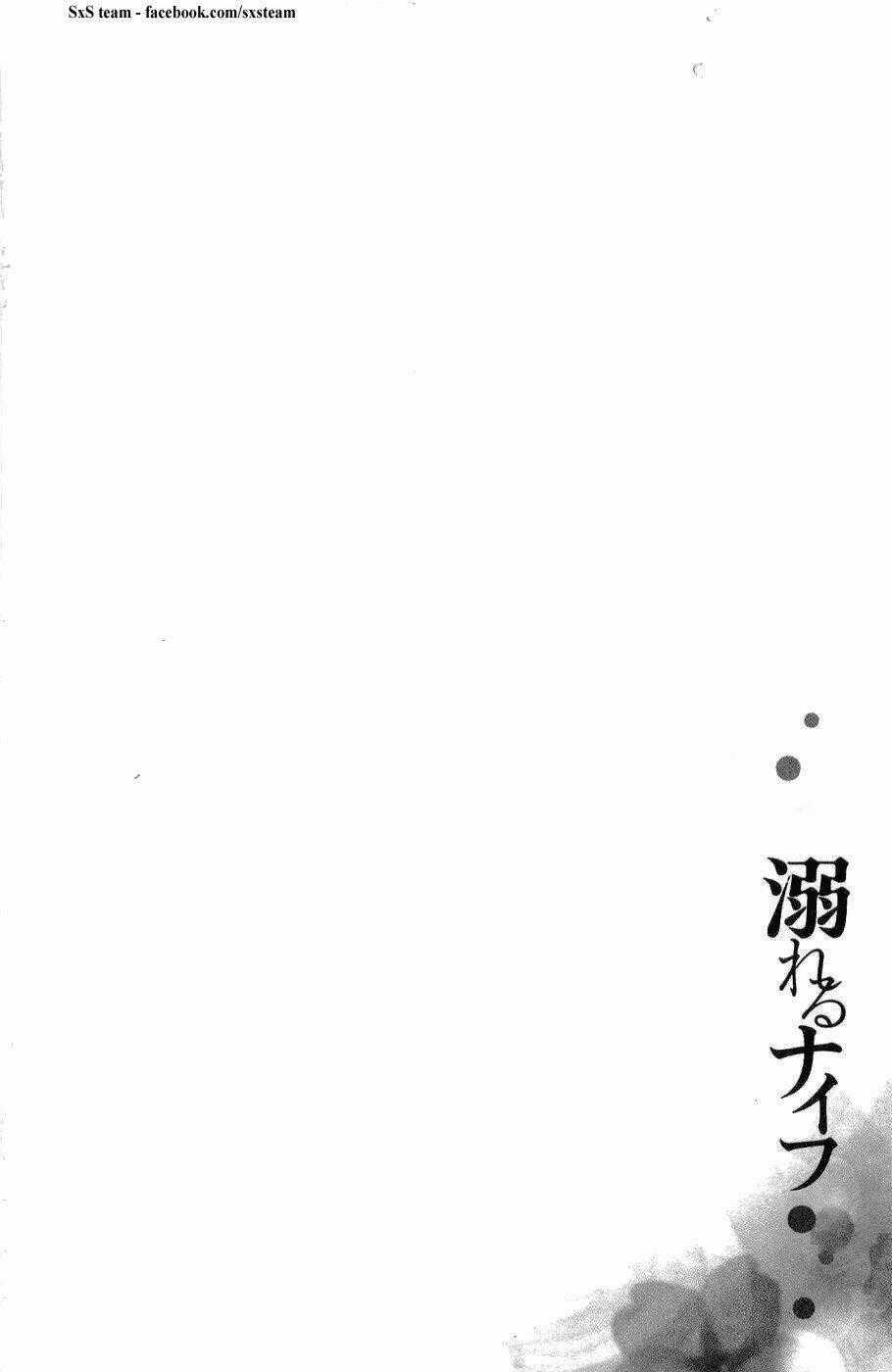 Oboreru Knife Chapter 9 trang 42