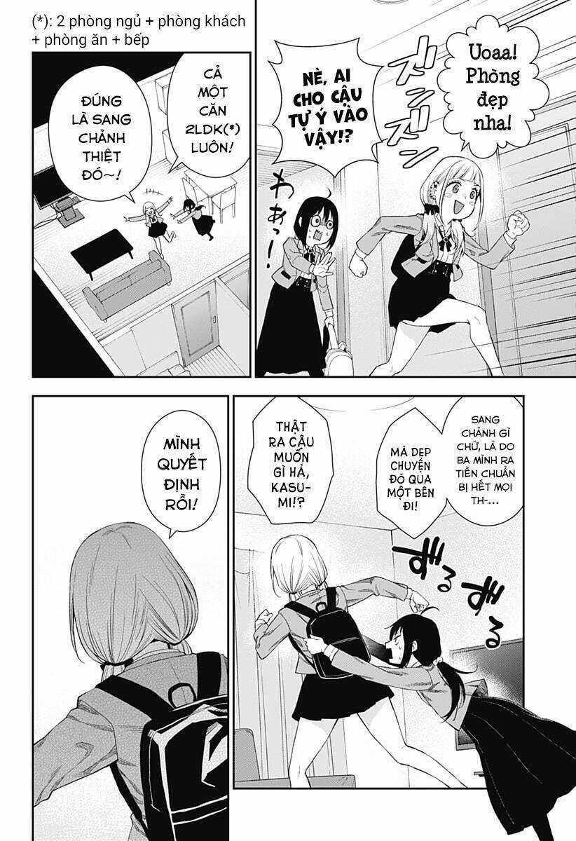 Oboro và Machi Chapter 1 trang 17