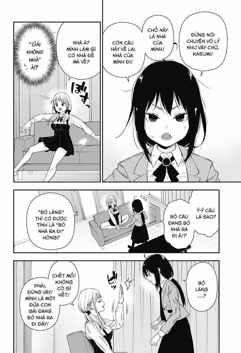 Oboro và Machi Chapter 1 trang 19