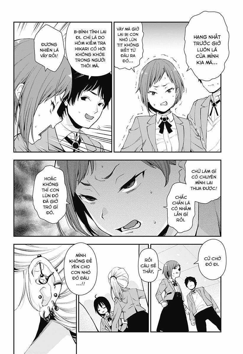 Oboro và Machi Chapter 1 trang 33