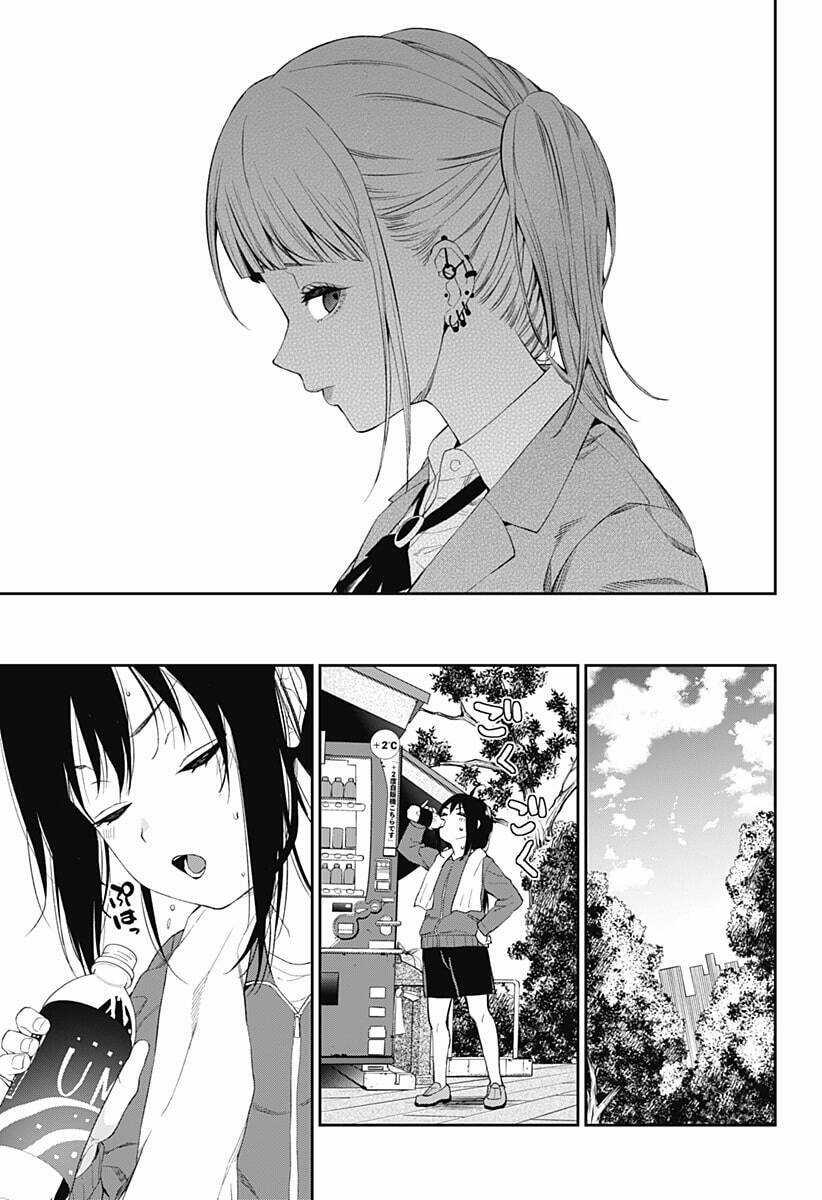 Oboro và Machi Chapter 1 trang 34