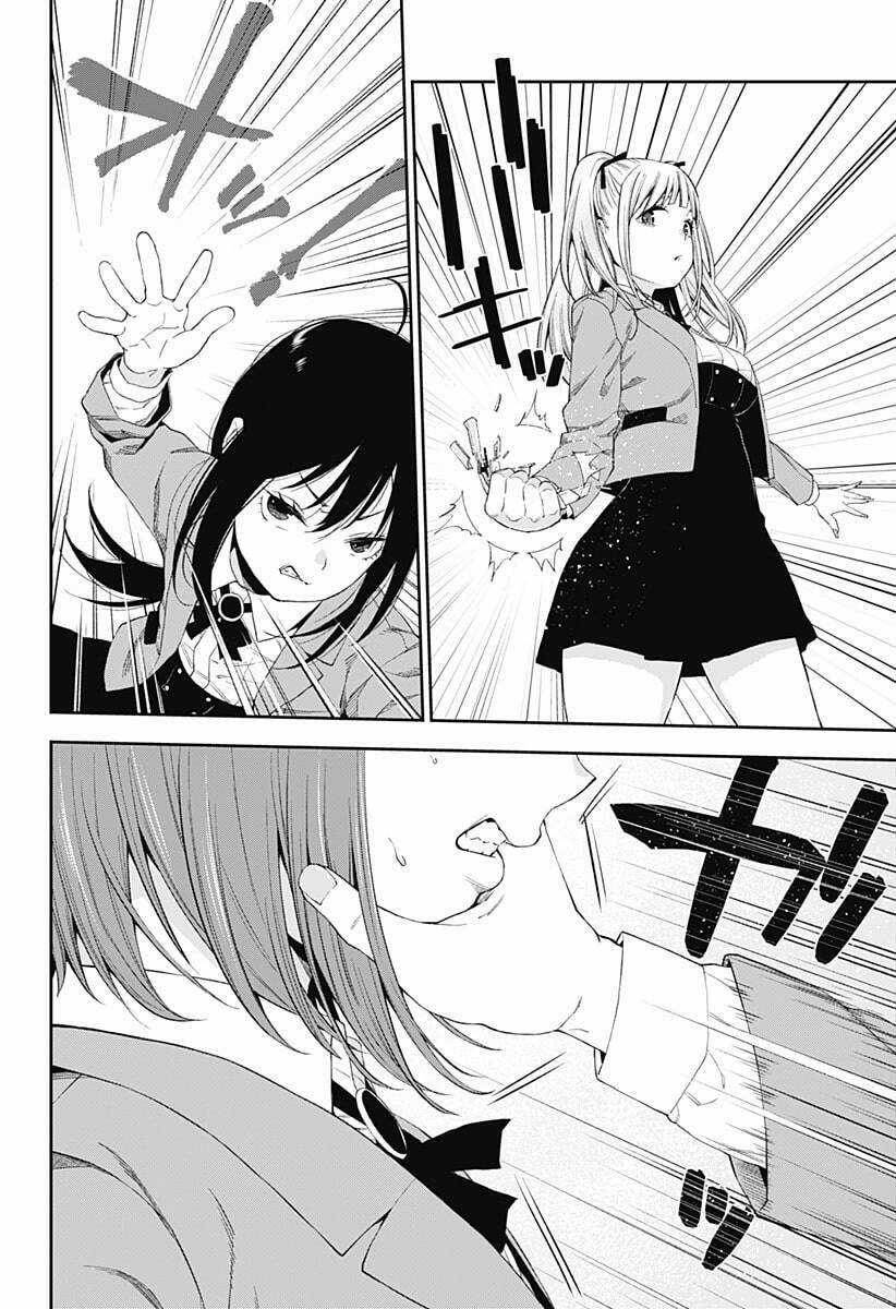 Oboro và Machi Chapter 1 trang 60