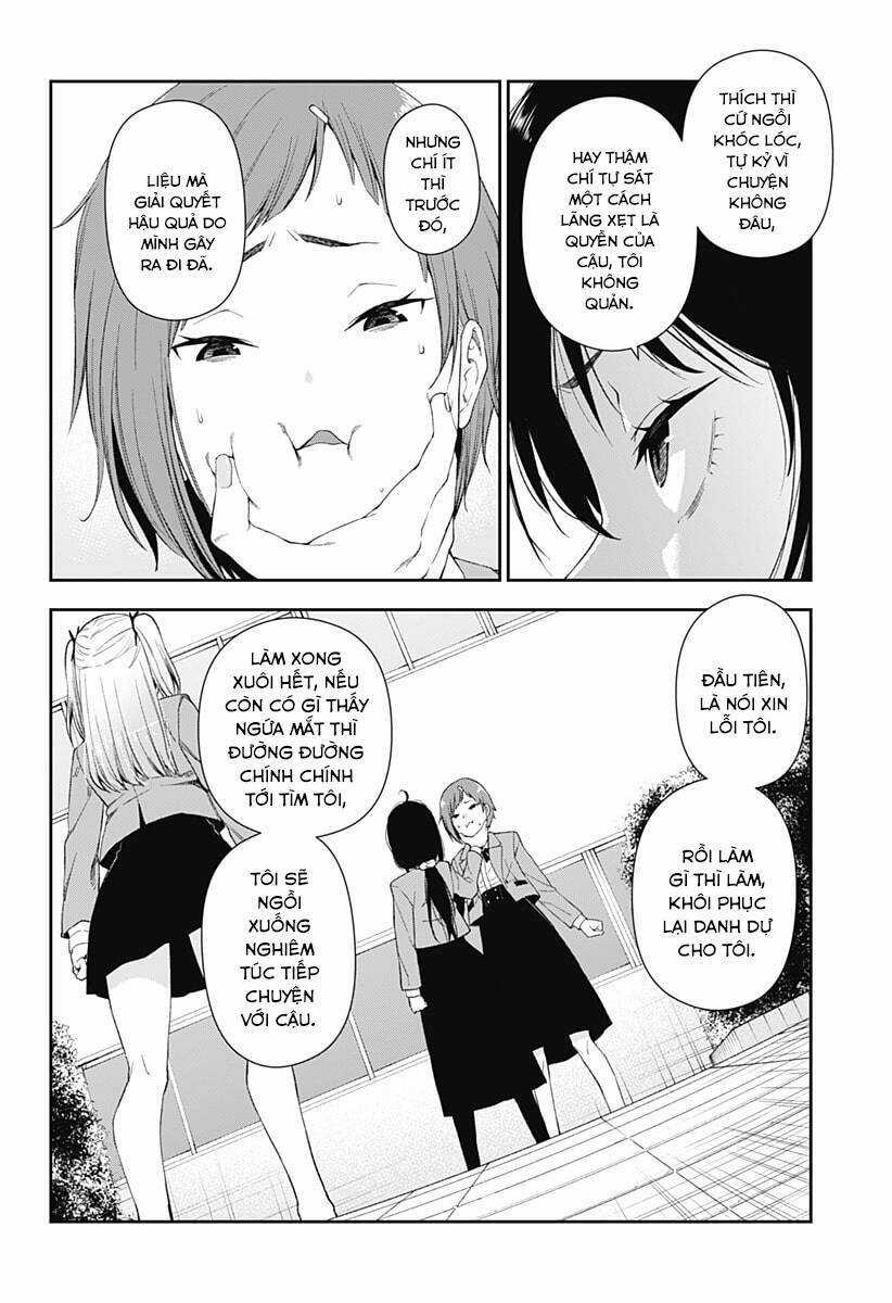 Oboro và Machi Chapter 1 trang 62