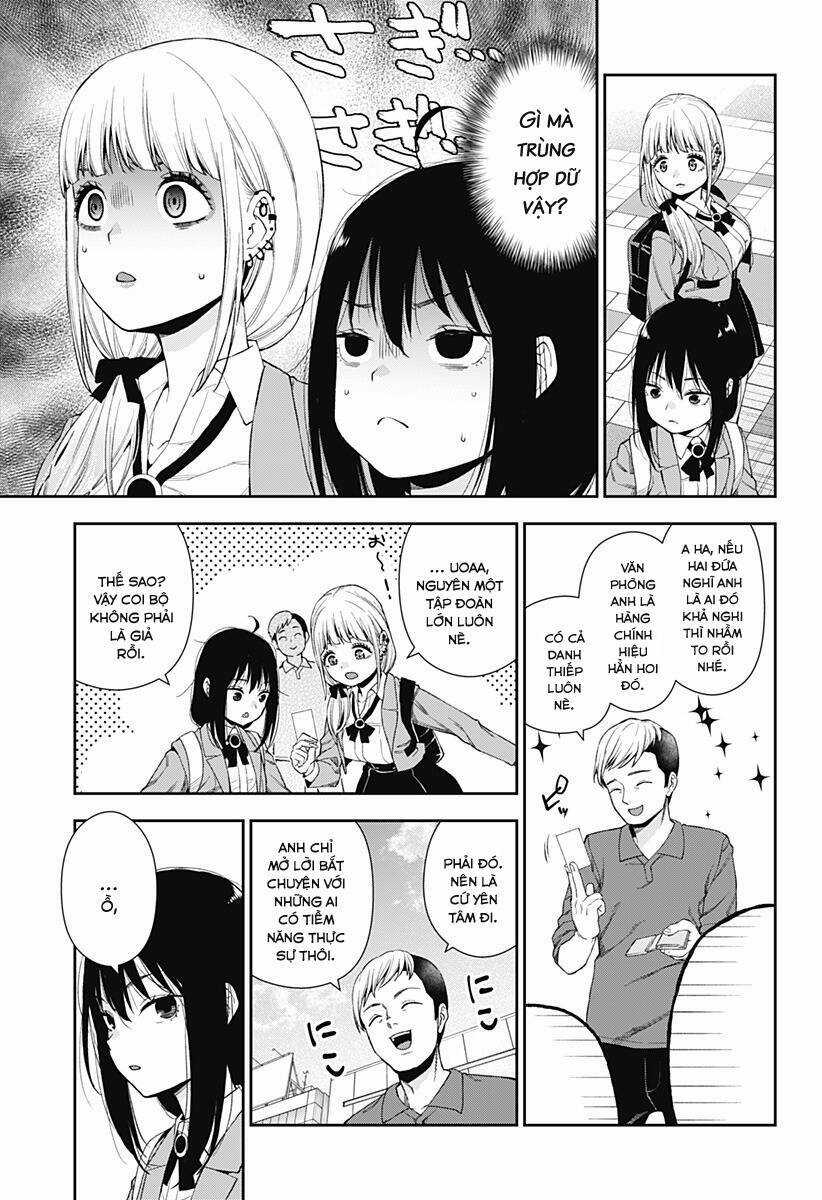 Oboro và Machi Chapter 2 trang 12