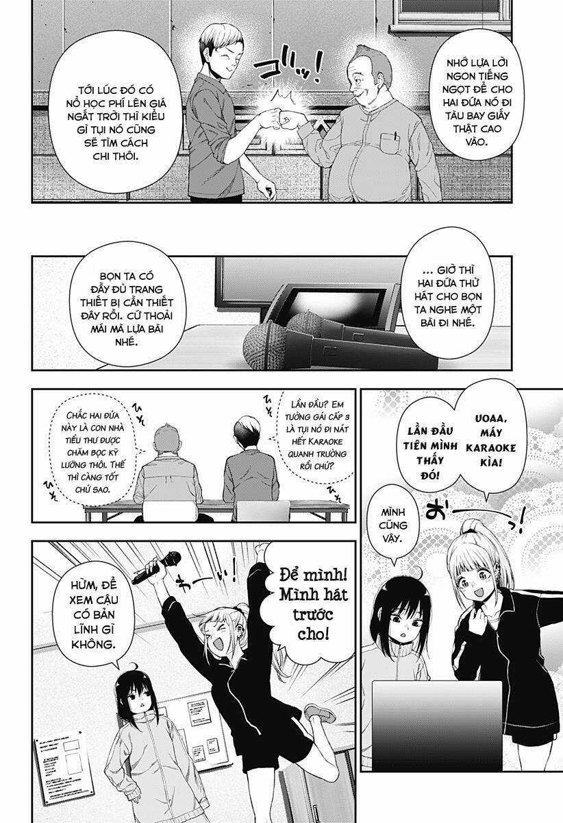 Oboro và Machi Chapter 2 trang 21