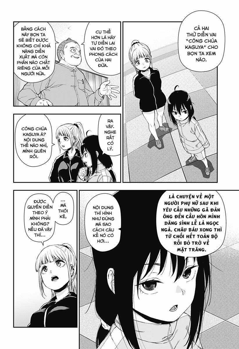 Oboro và Machi Chapter 2 trang 31