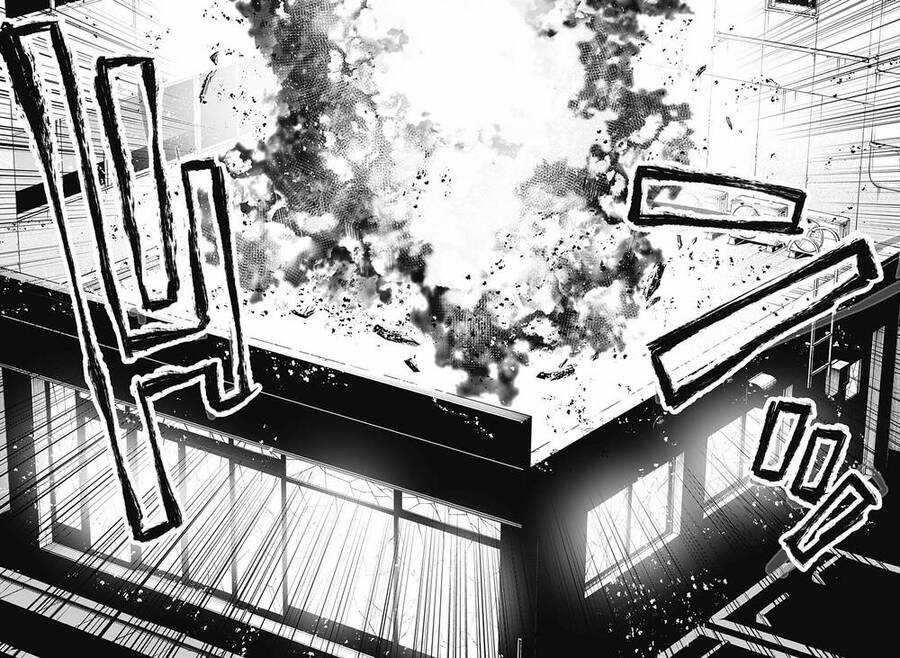 Oboro và Machi Chapter 2 trang 39