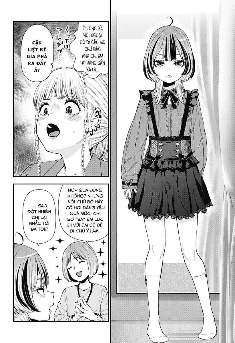 Oboro và Machi Chapter 5 trang 17