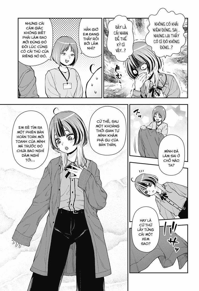 Oboro và Machi Chapter 5 trang 22