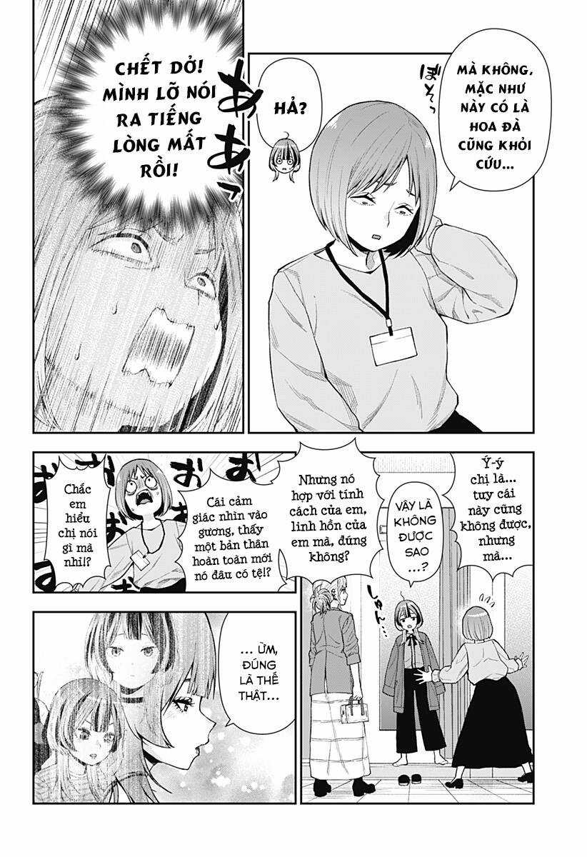 Oboro và Machi Chapter 5 trang 23