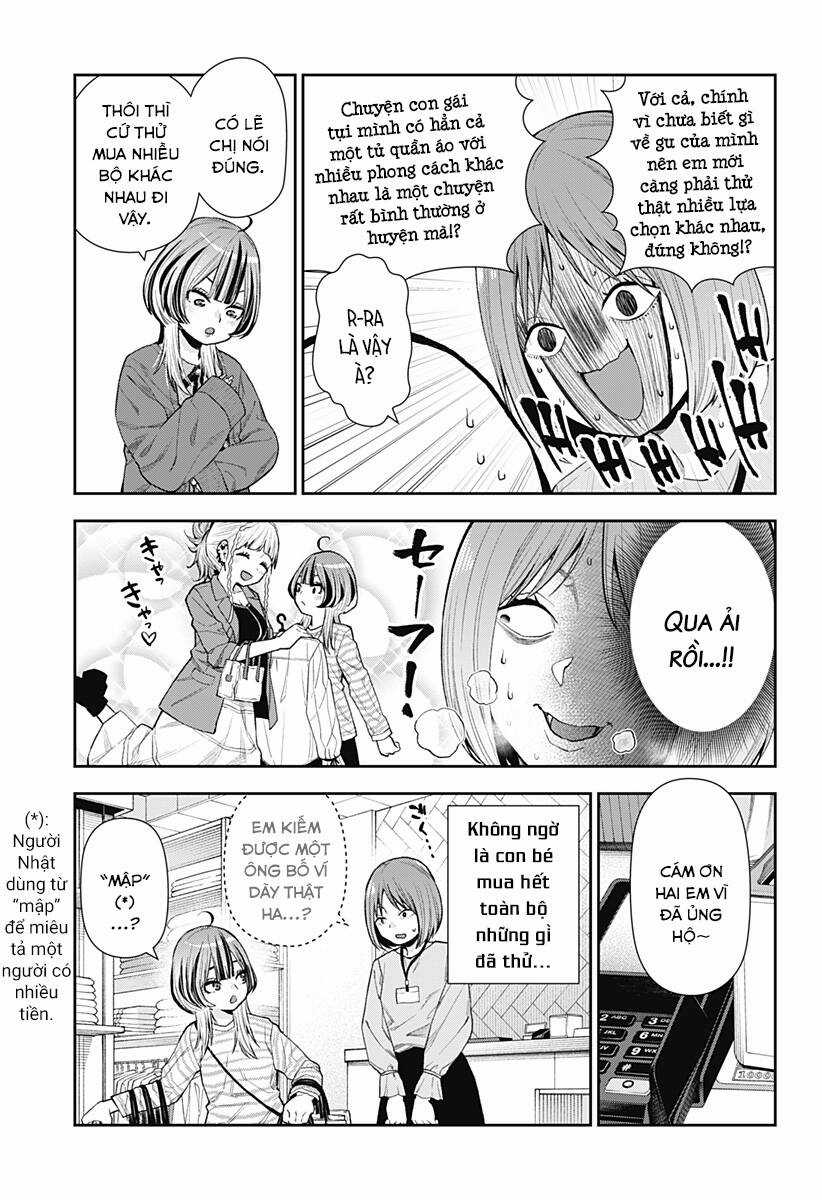 Oboro và Machi Chapter 5 trang 24