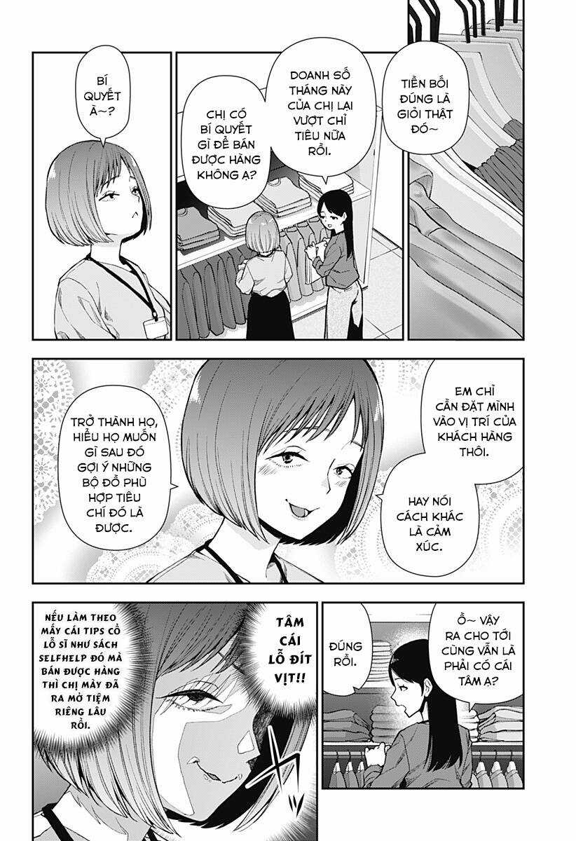 Oboro và Machi Chapter 5 trang 9