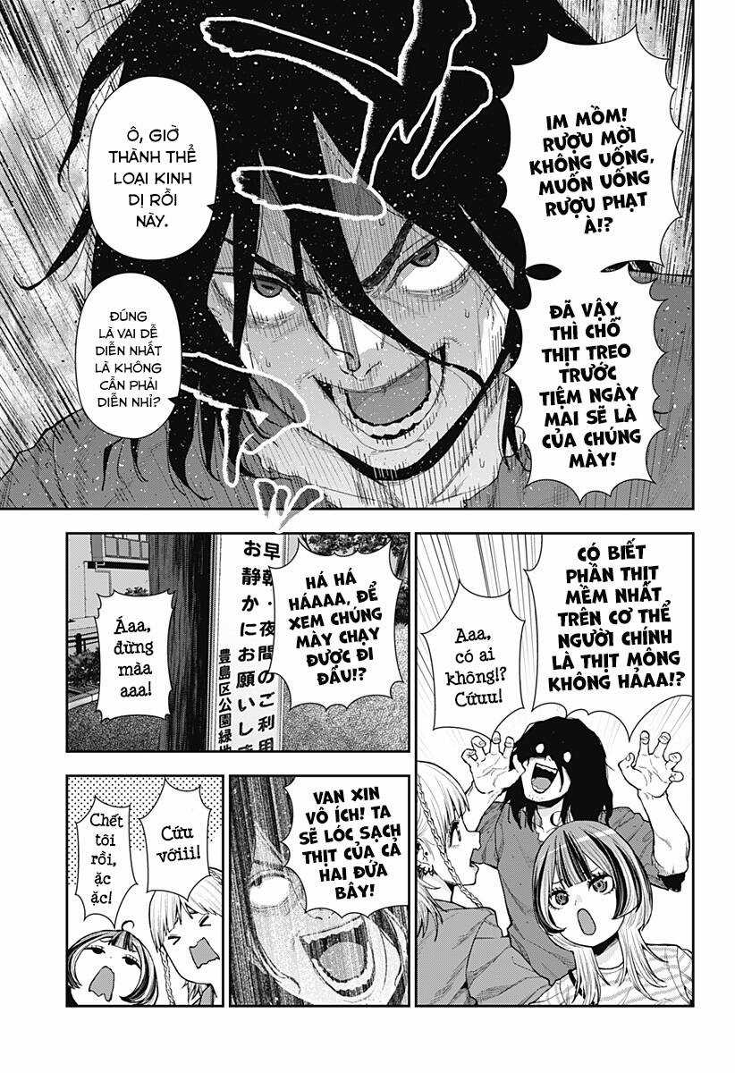 Oboro và Machi Chapter 6 trang 22