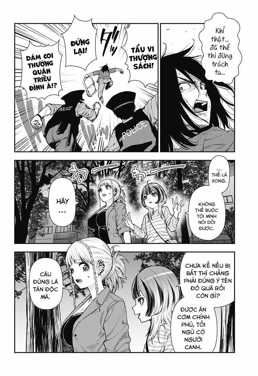 Oboro và Machi Chapter 6 trang 25