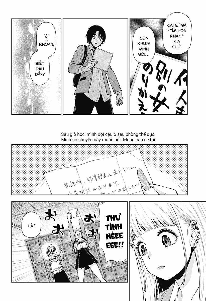 Oboro và Machi Chapter 7 trang 13