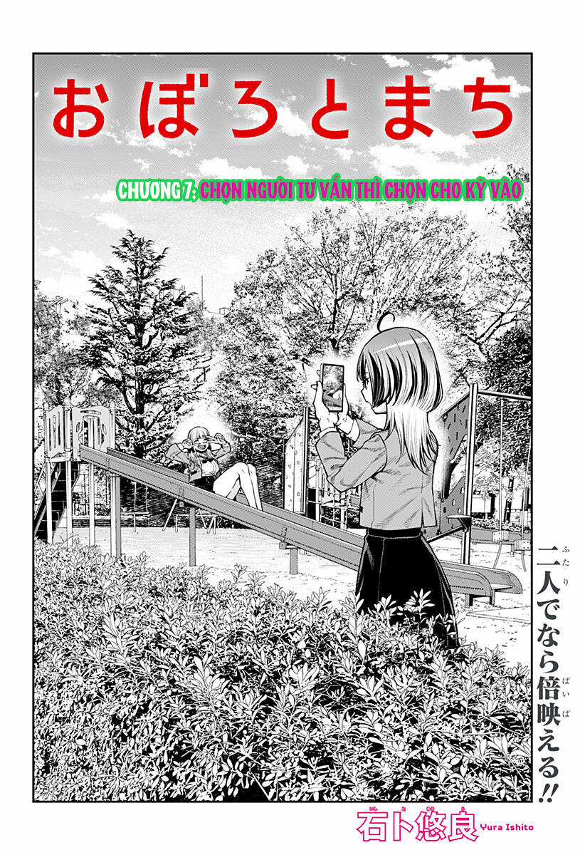 Oboro và Machi Chapter 7 trang 3