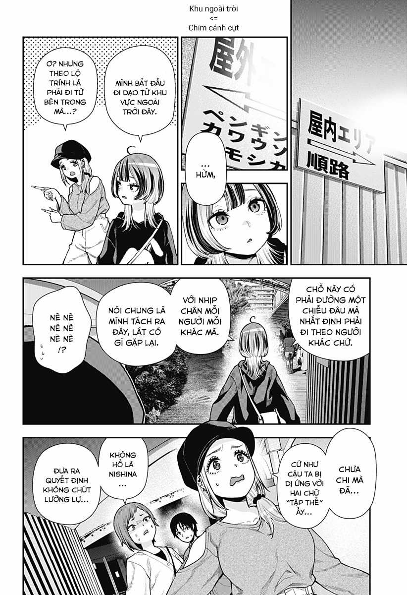 Oboro và Machi Chapter 8 trang 12