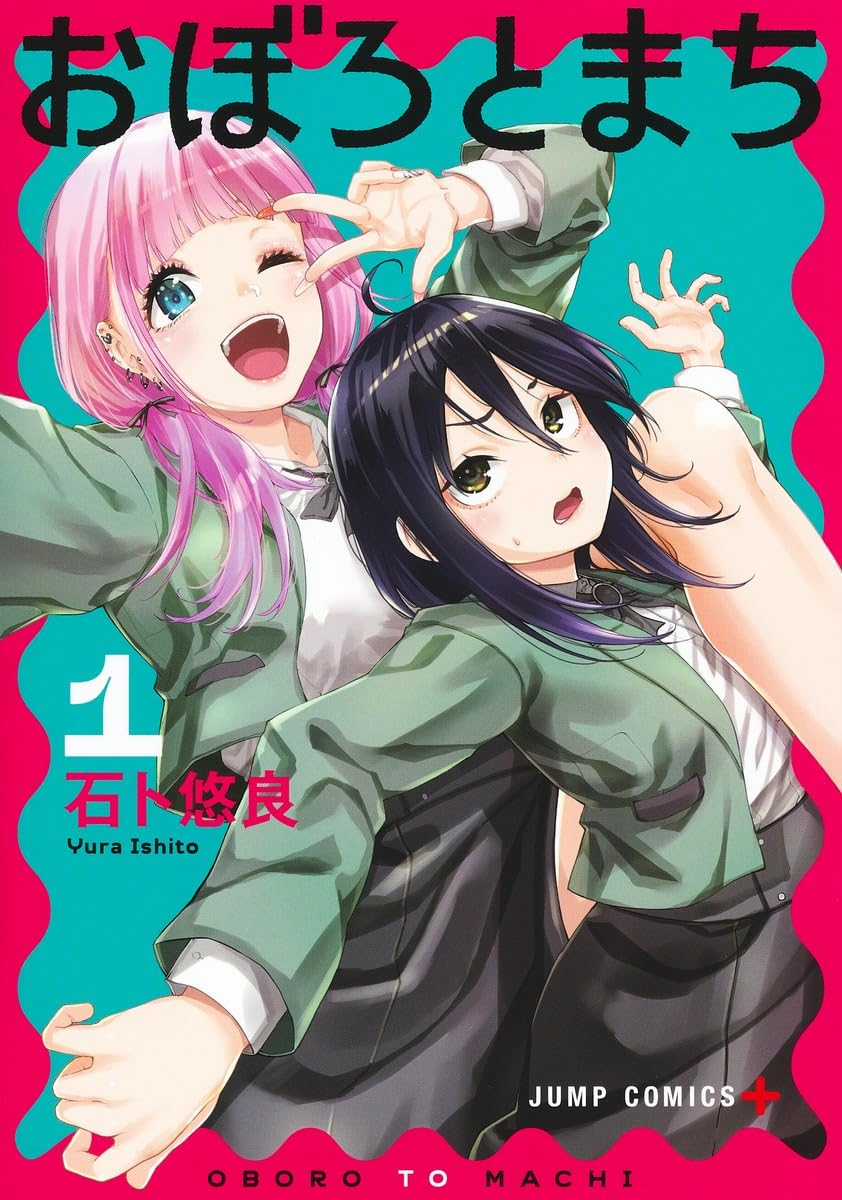 Oboro và Machi Chapter 8 trang 2