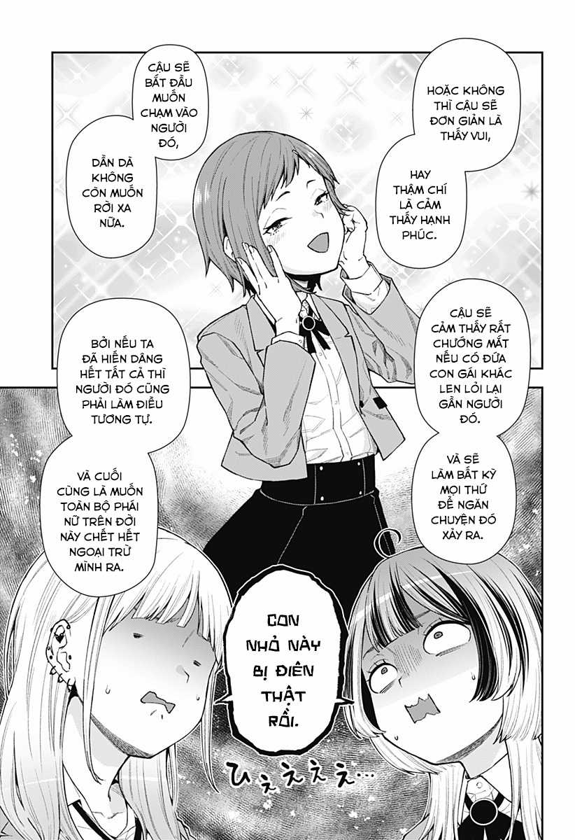 Oboro và Machi Chapter 9 trang 16