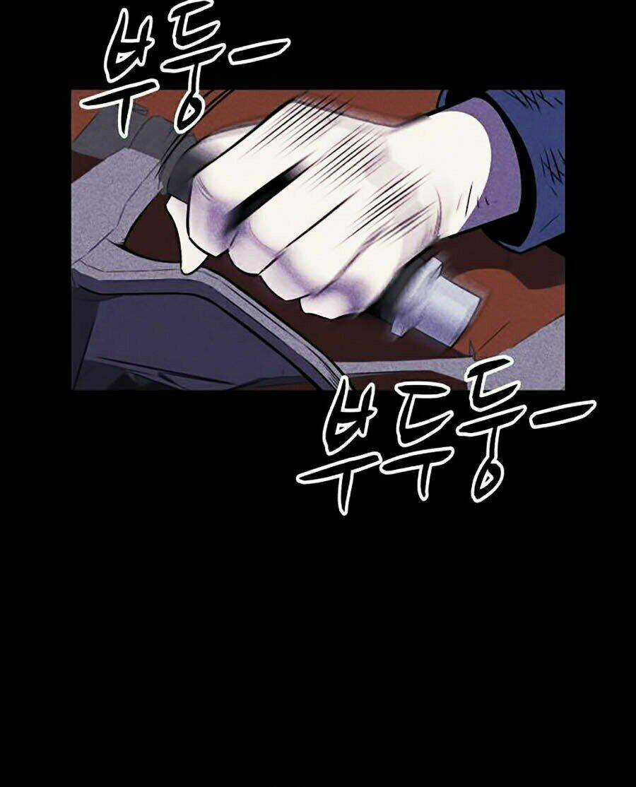 Óc Chó Toàn Năng Chapter 1 trang 101