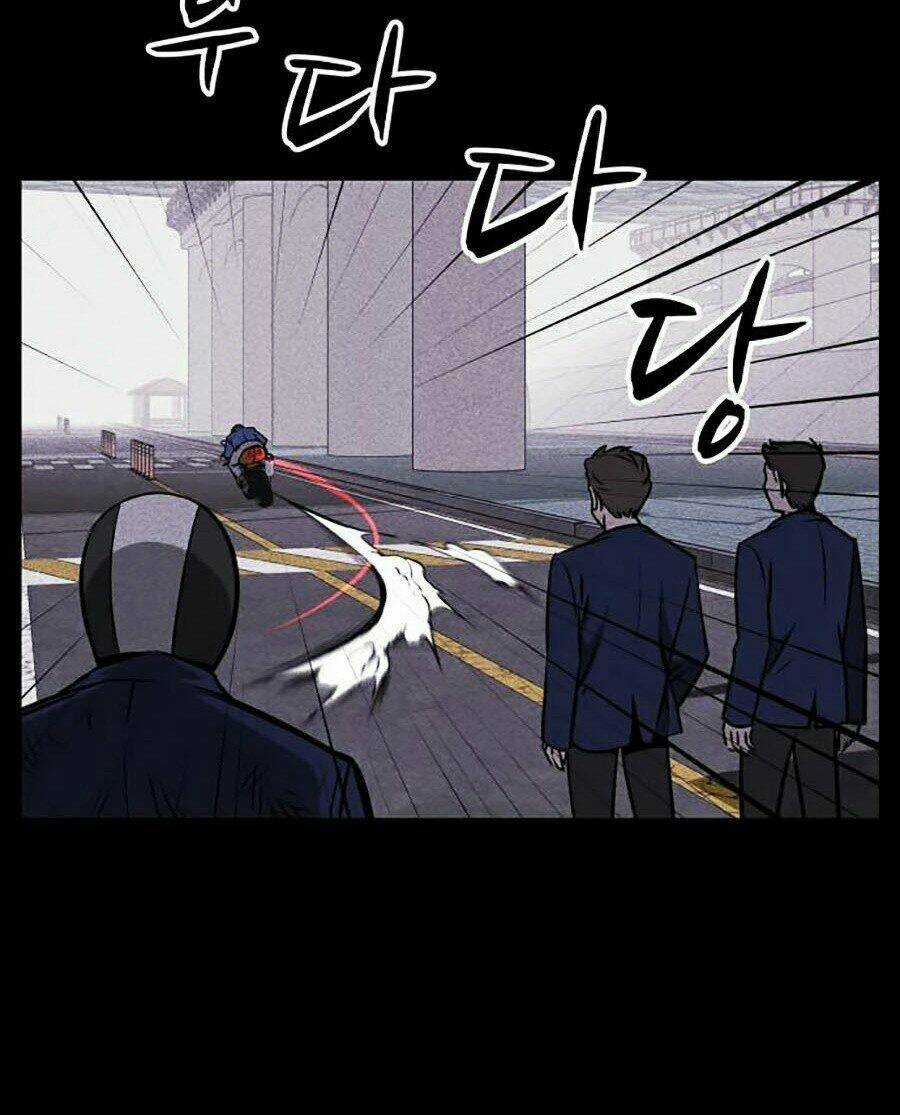 Óc Chó Toàn Năng Chapter 1 trang 105