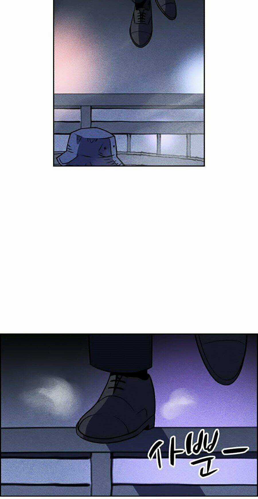 Óc Chó Toàn Năng Chapter 1 trang 211