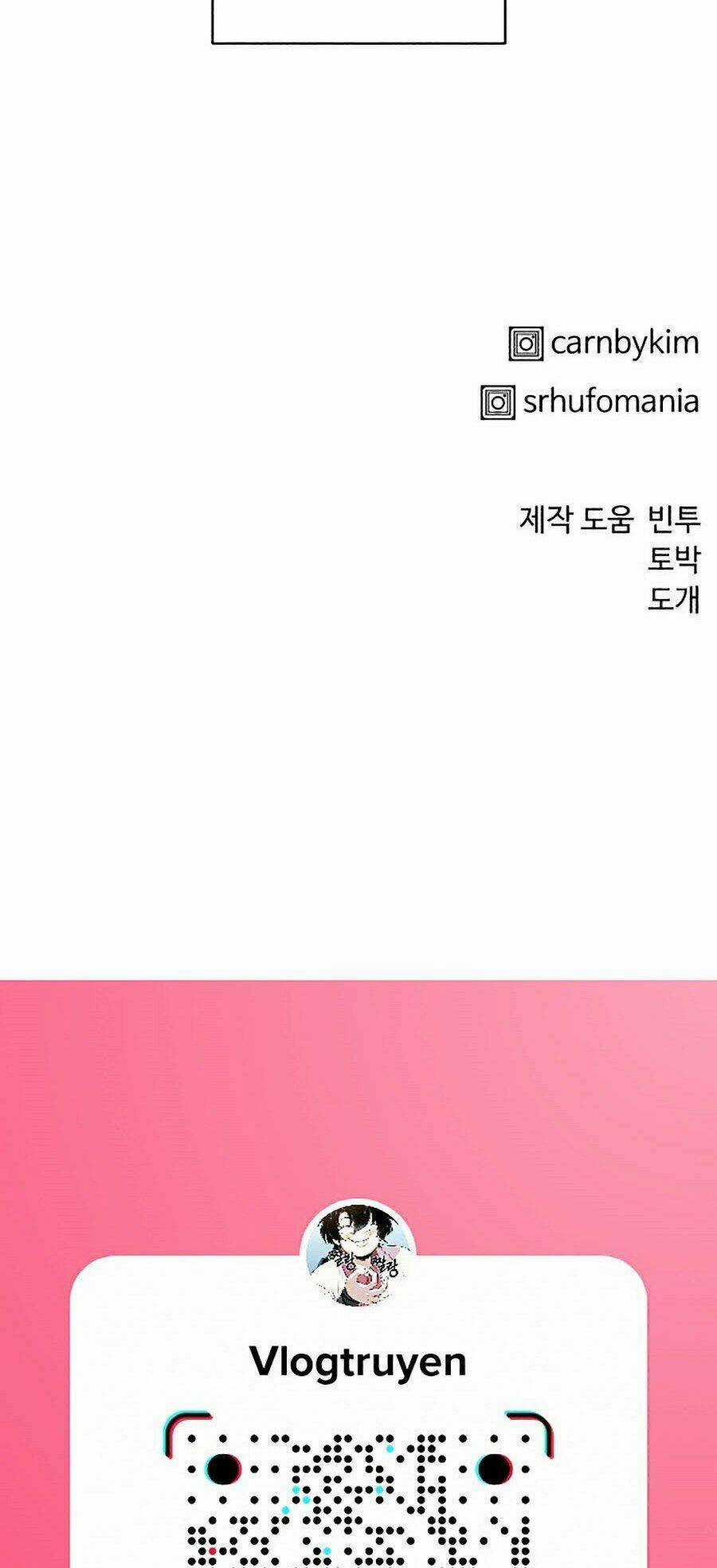 Óc Chó Toàn Năng Chapter 10 trang 148