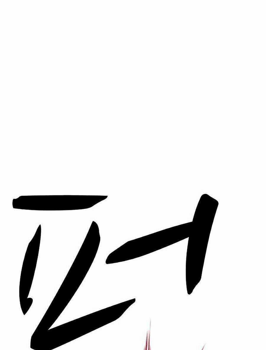 Óc Chó Toàn Năng Chapter 10 trang 30