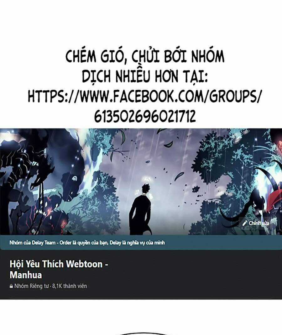 Óc Chó Toàn Năng Chapter 11 trang 0