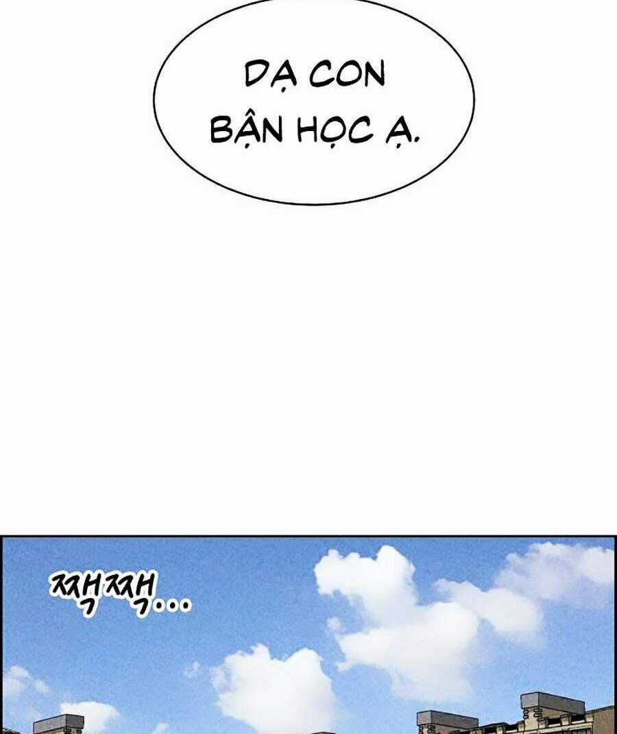 Óc Chó Toàn Năng Chapter 11 trang 1