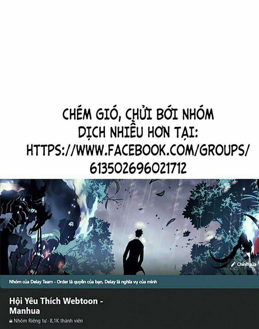 Óc Chó Toàn Năng Chapter 12 trang 0