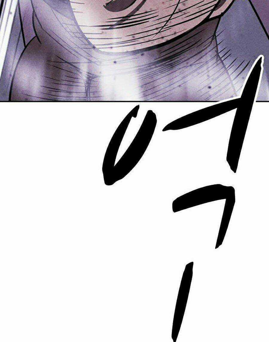 Óc Chó Toàn Năng Chapter 12 trang 12