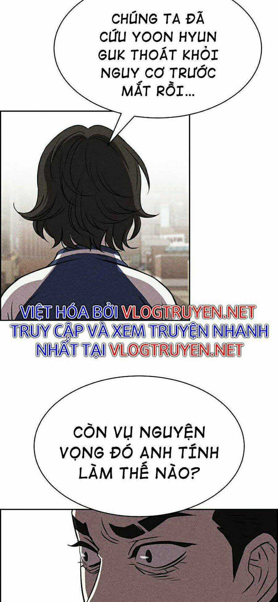 Óc Chó Toàn Năng Chapter 12 trang 76