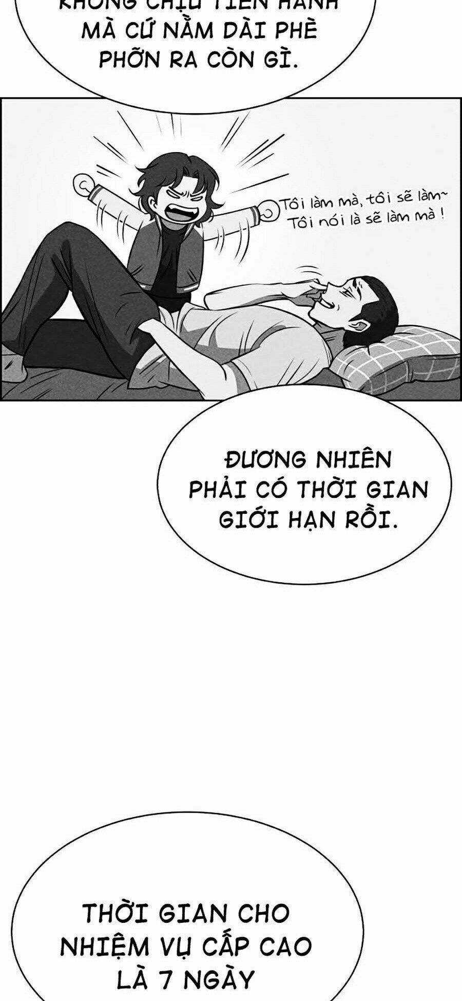 Óc Chó Toàn Năng Chapter 12 trang 79