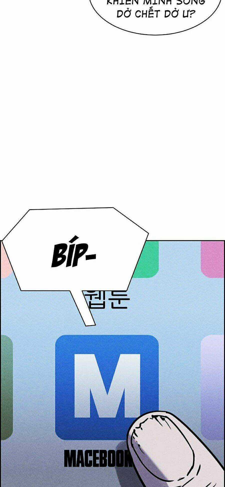 Óc Chó Toàn Năng Chapter 12 trang 99