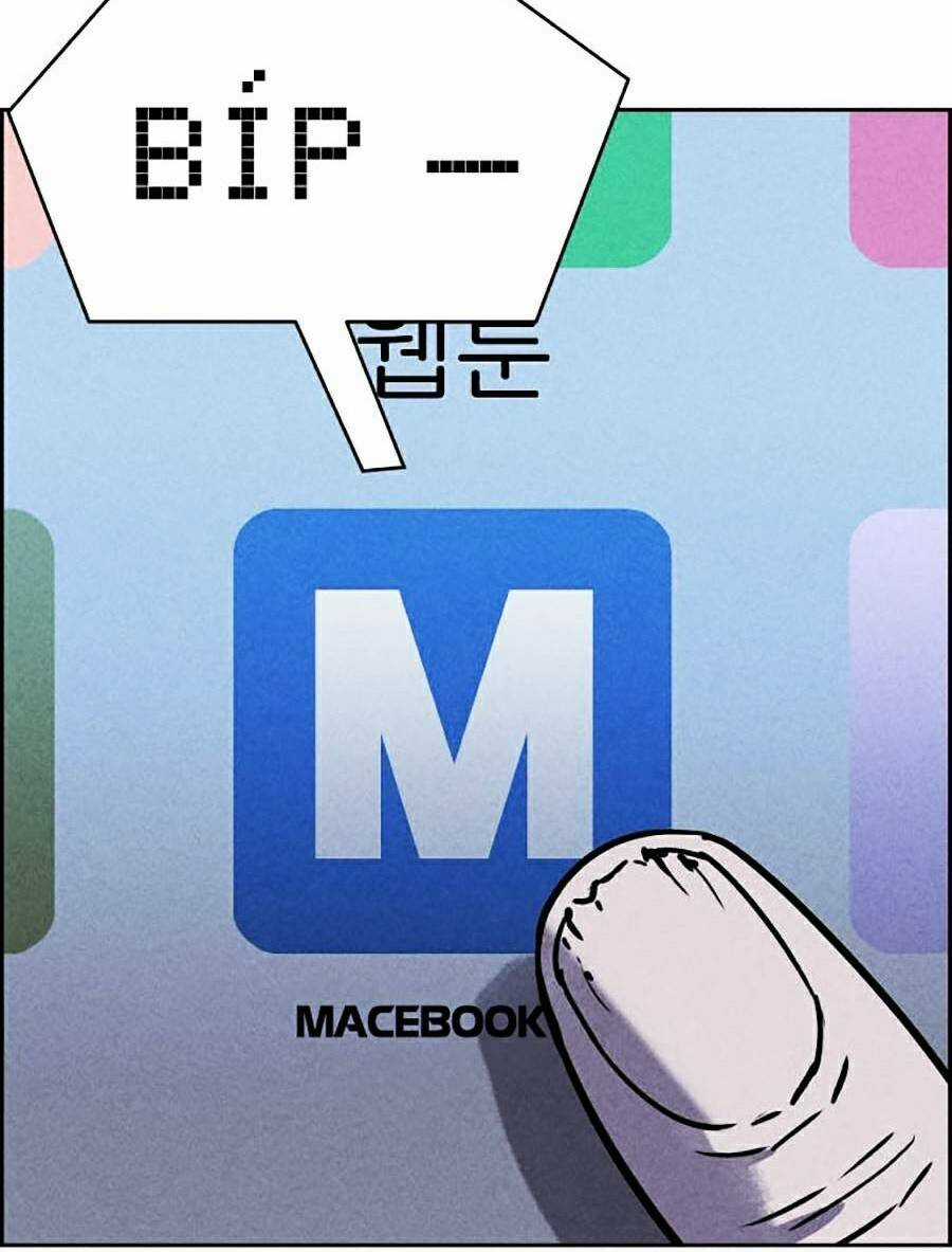 Óc Chó Toàn Năng Chapter 13 trang 11