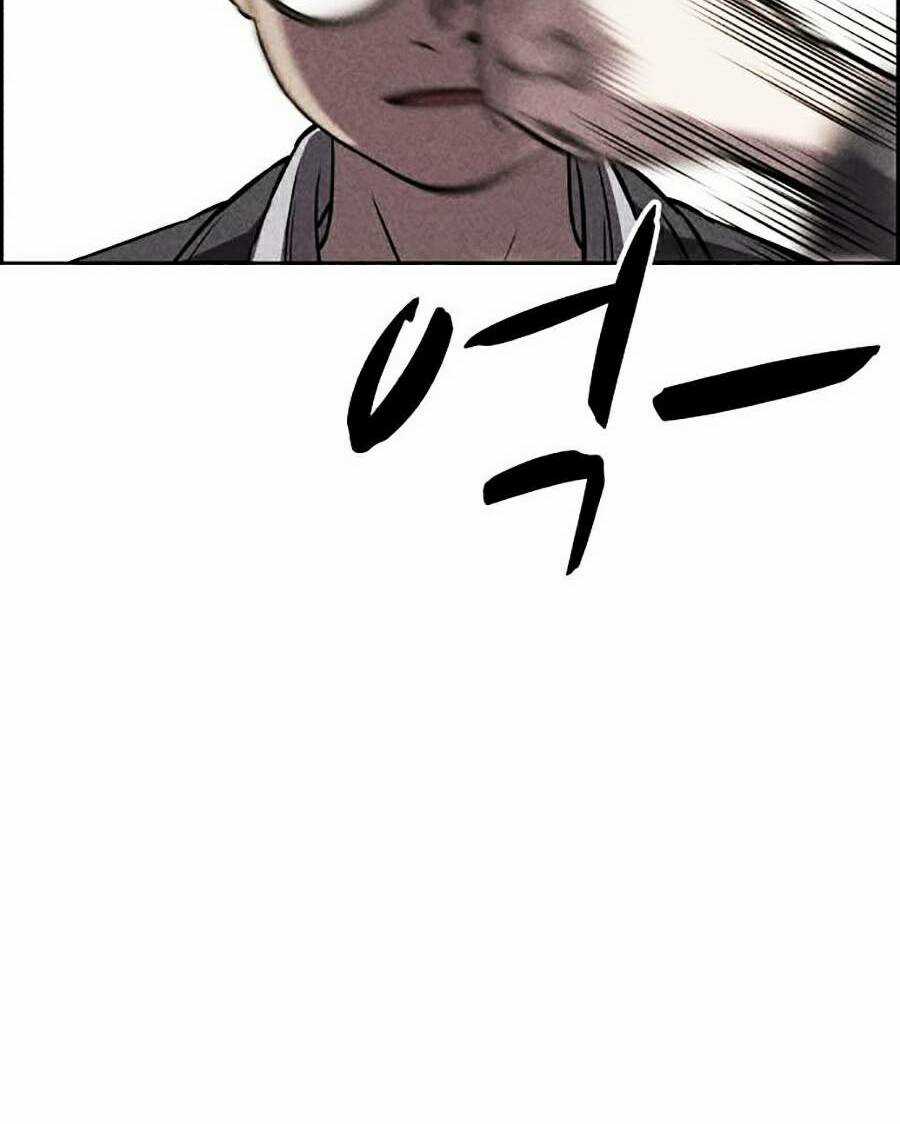 Óc Chó Toàn Năng Chapter 13 trang 117