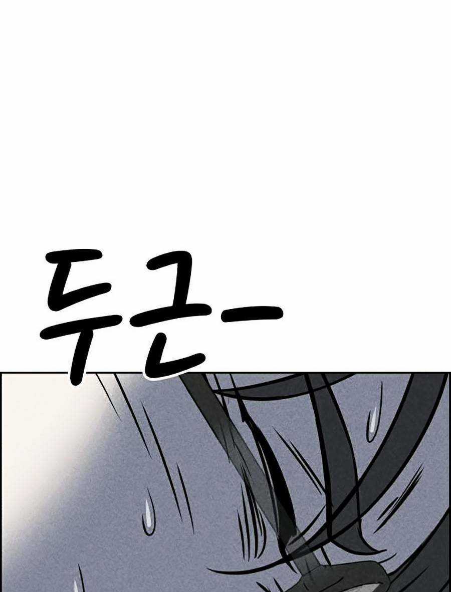 Óc Chó Toàn Năng Chapter 13 trang 20