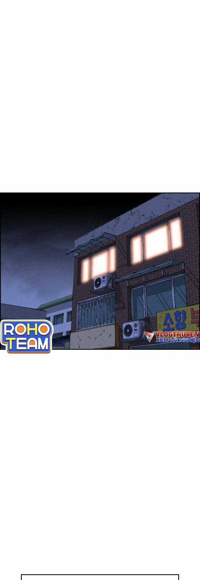 Óc Chó Toàn Năng Chapter 17 trang 0