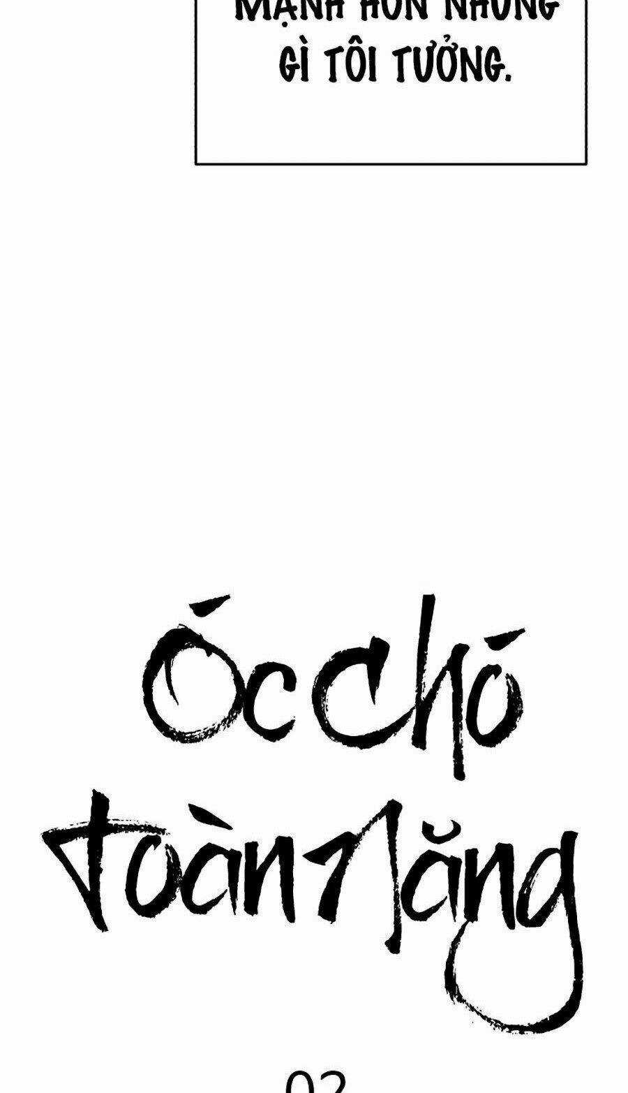 Óc Chó Toàn Năng Chapter 2 trang 20