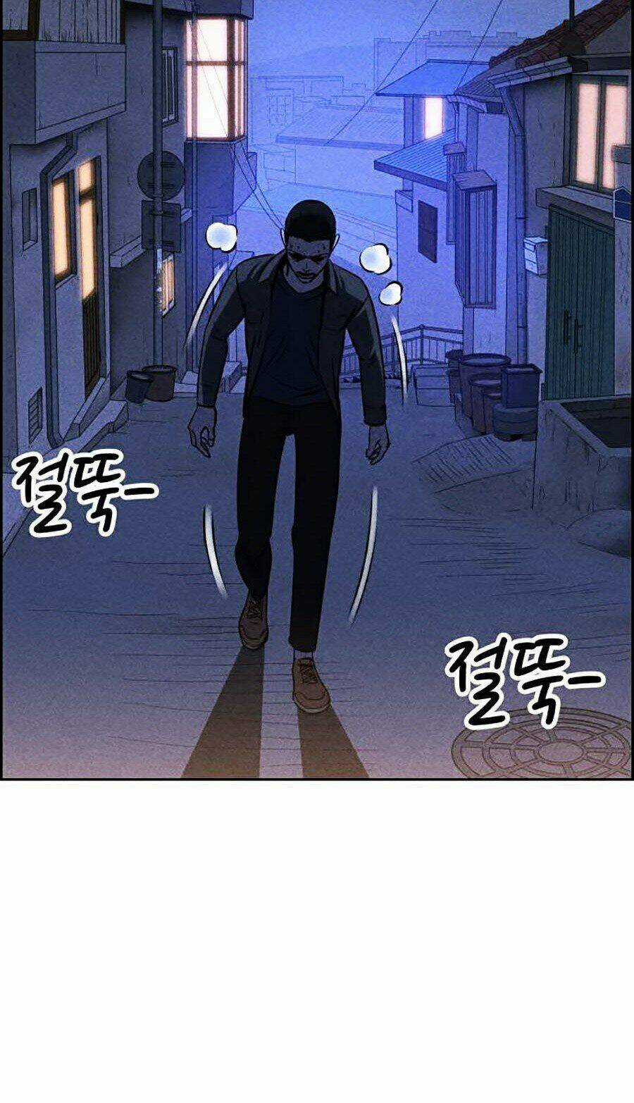 Óc Chó Toàn Năng Chapter 2 trang 22