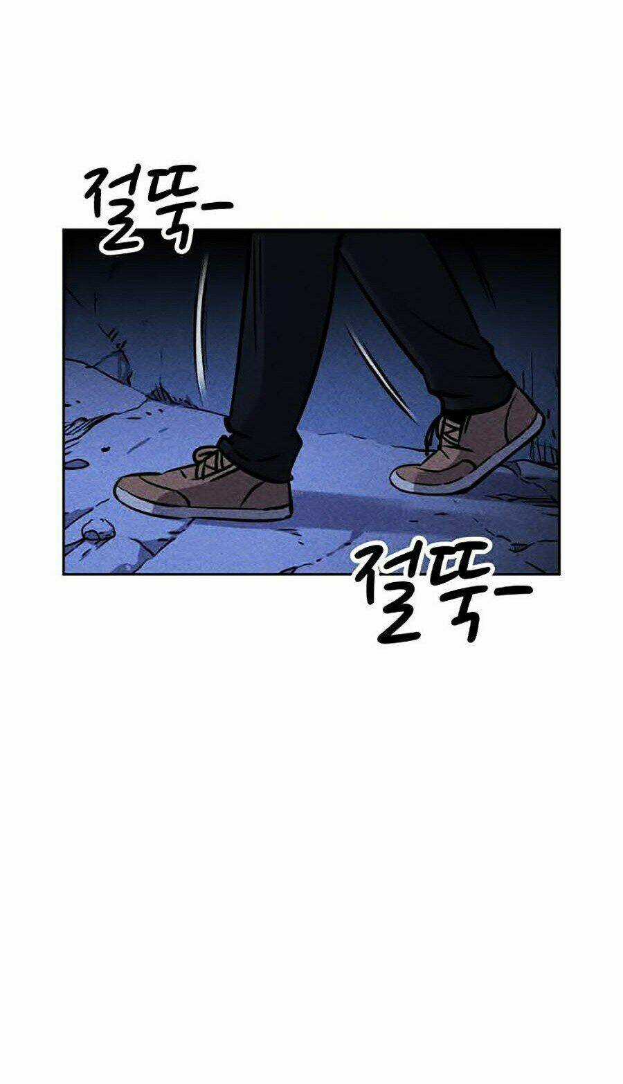 Óc Chó Toàn Năng Chapter 2 trang 23