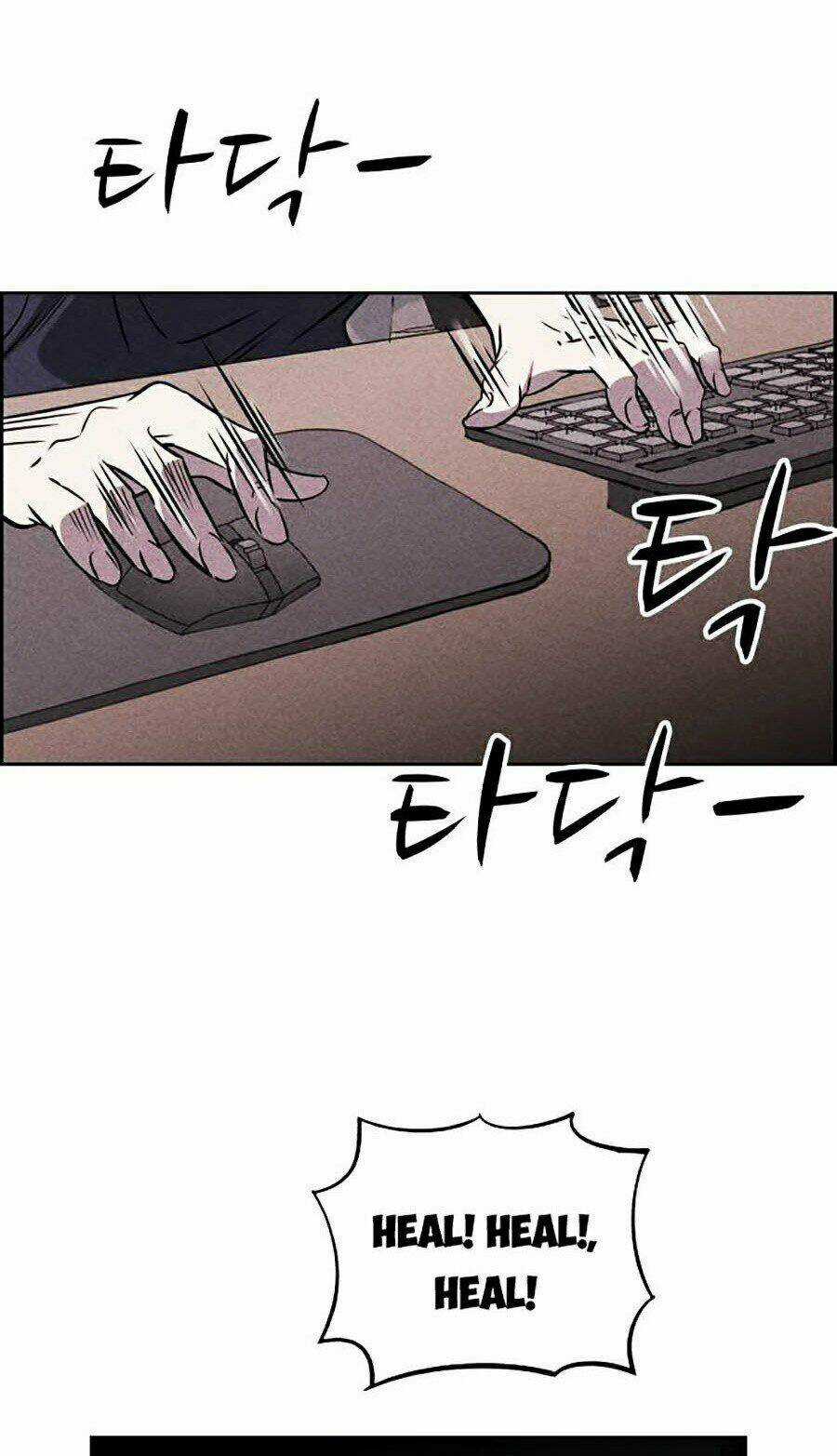 Óc Chó Toàn Năng Chapter 2 trang 61