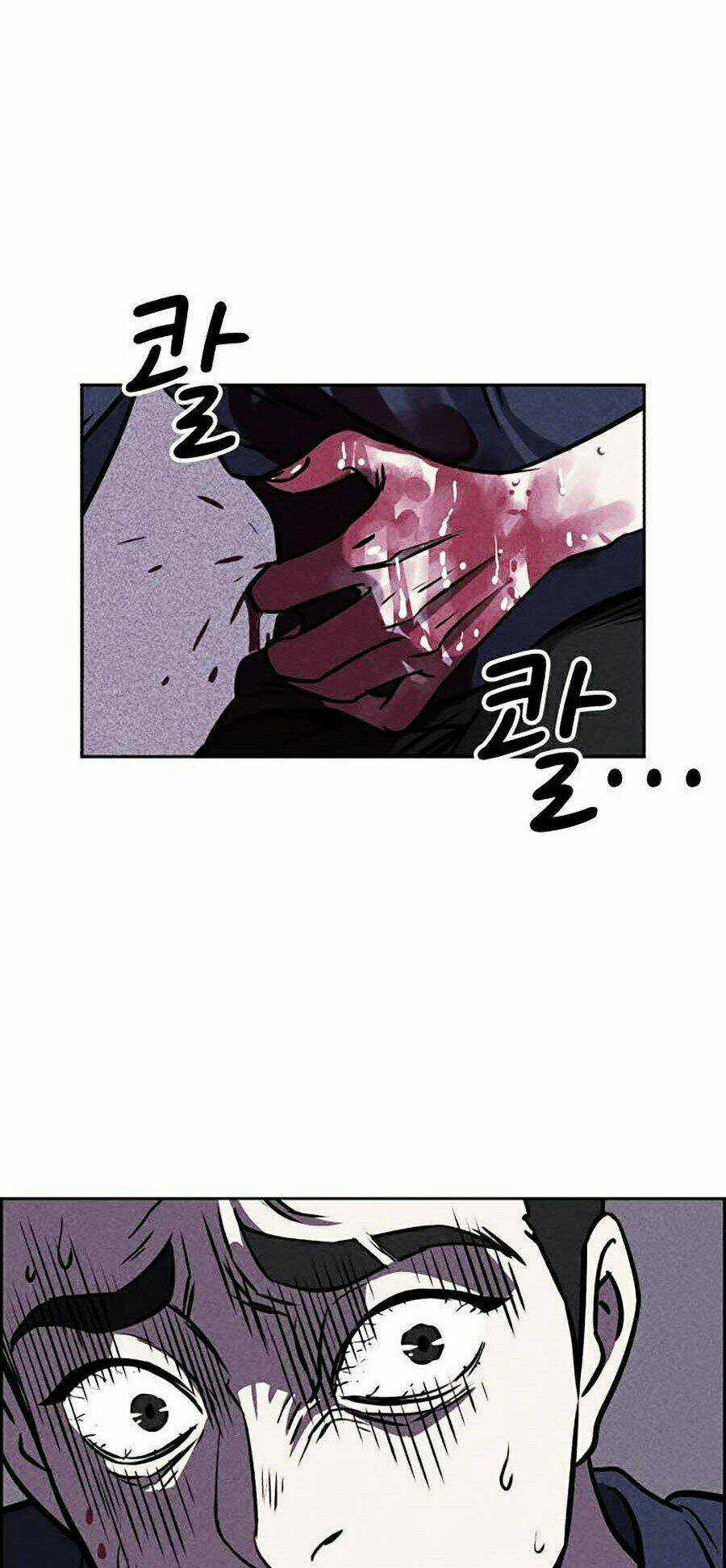 Óc Chó Toàn Năng Chapter 3 trang 3