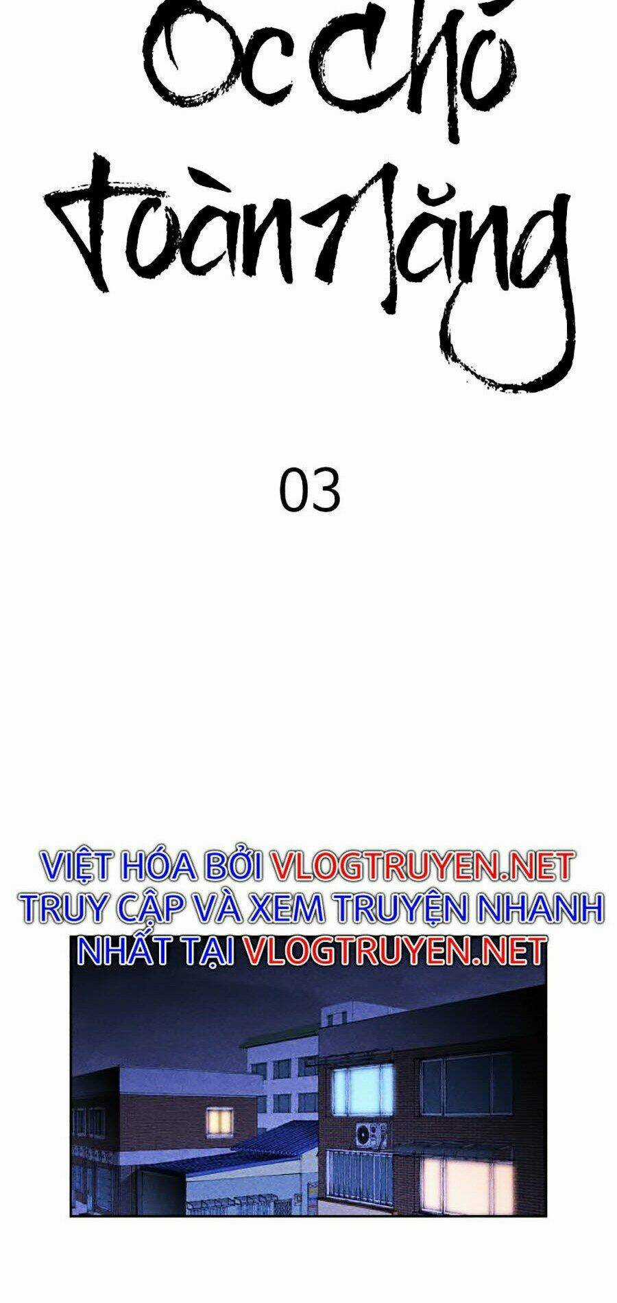 Óc Chó Toàn Năng Chapter 3 trang 36