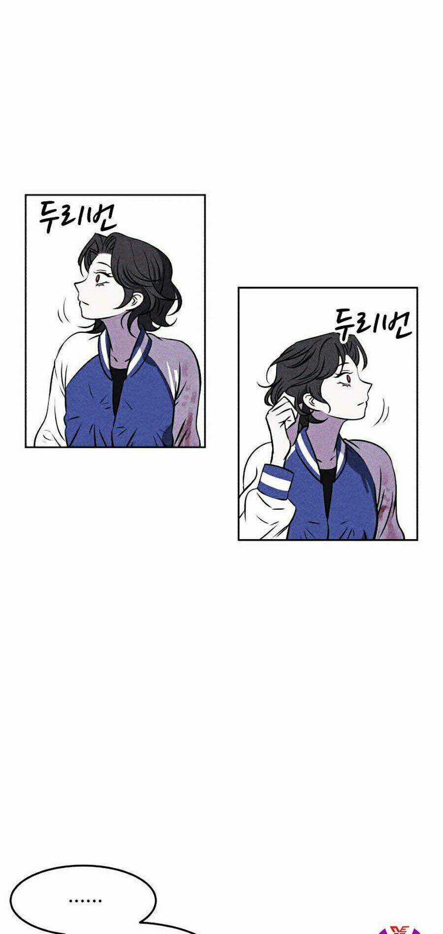 Óc Chó Toàn Năng Chapter 3 trang 38