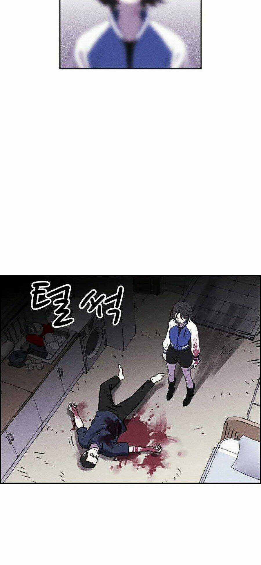 Óc Chó Toàn Năng Chapter 3 trang 5