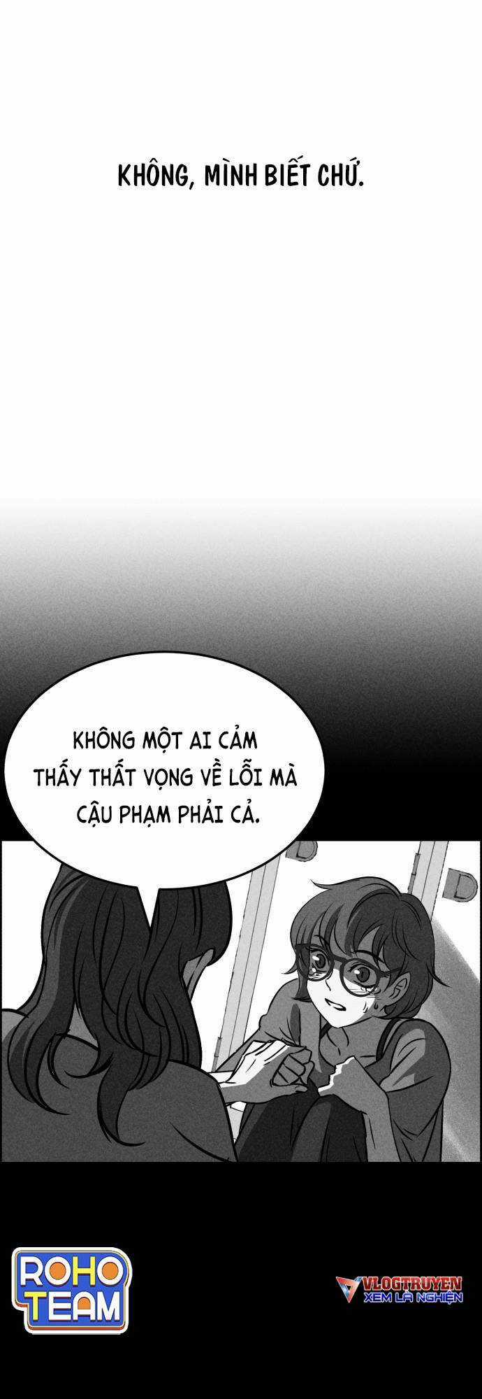 Óc Chó Toàn Năng Chapter 32 trang 1